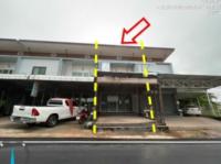 ขายอาคารพาณิชย์
