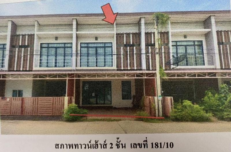 ท่าขอนยาง กันทรวิชัย มหาสารคาม