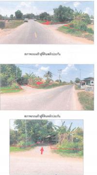 ขายบ้านเดี่ยว ค้อวัง ค้อวัง ยโสธร ขนาด 94 ตร.ว. ของ ธนาคารอาคารสงเคราะห์