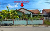 ขายบ้านเดี่ยว