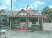 ขายบ้านแฝด