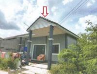 ขายบ้านเดี่ยว