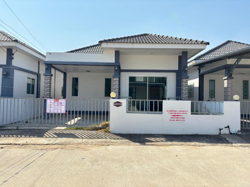 ในเมือง เมืองชัยภูมิ ชัยภูมิ