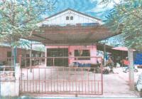 ขายบ้านเดี่ยว