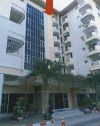 ขายคอนโด