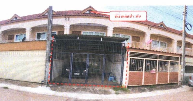 ธาตุเชิงชุม เมืองสกลนคร สกลนคร