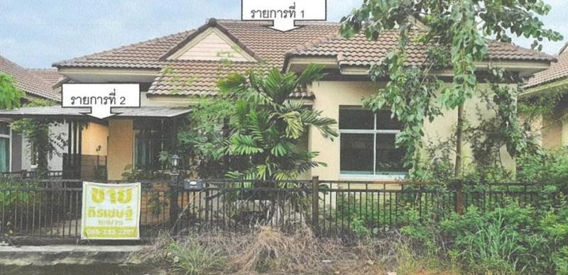บ้านใหญ่ เมืองนครนายก นครนายก