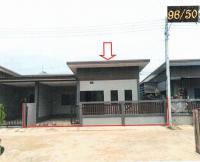 ขายบ้านแฝด
