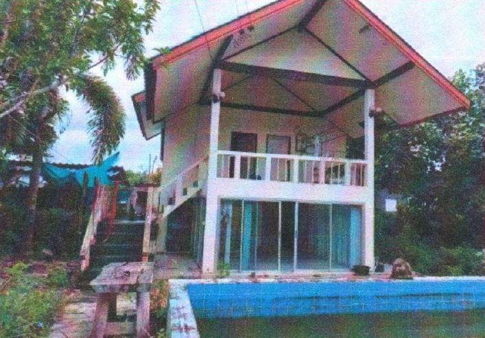 น้ำน้อย หาดใหญ่ สงขลา