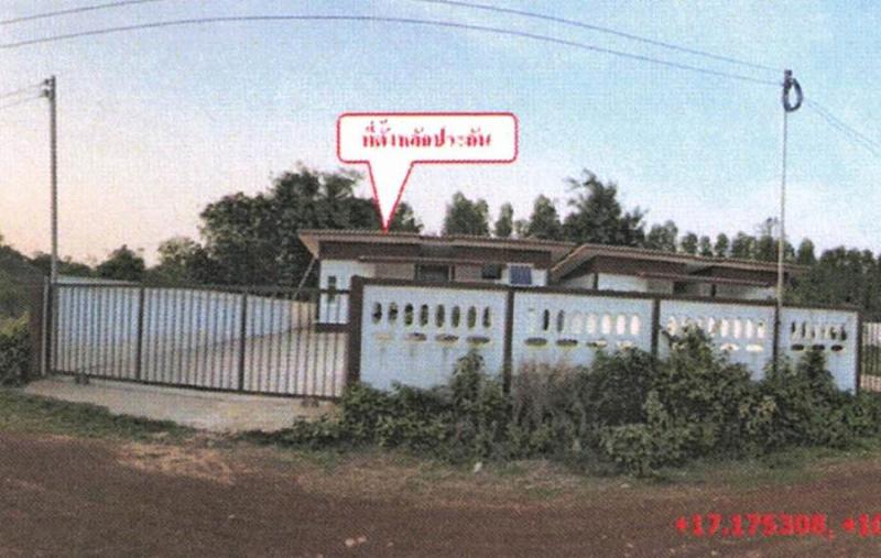 ธาตุนาเวง เมืองสกลนคร สกลนคร