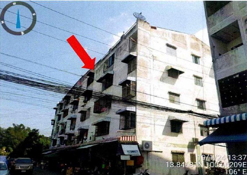 จรเข้บัว ลาดพร้าว กรุงเทพมหานคร