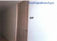 ขายคอนโด โคกขาม เมืองสมุทรสาคร สมุทรสาคร ขนาด 39 ตร.ม. ของ ธนาคารอาคารสงเคราะห์