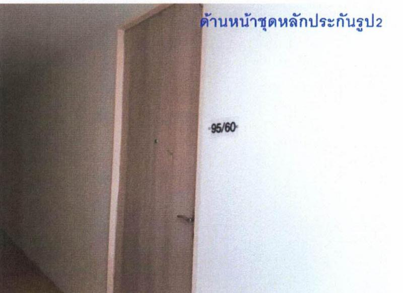 โคกขาม เมืองสมุทรสาคร สมุทรสาคร