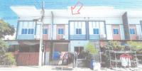 ขายทาวน์เฮ้าส์