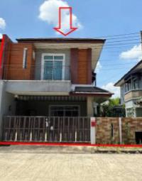 ขายบ้านแฝด