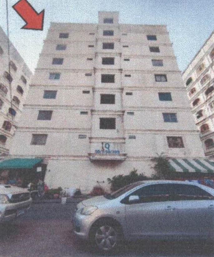 ดอกไม้ ประเวศ กรุงเทพมหานคร