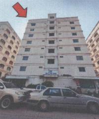 ขายคอนโด