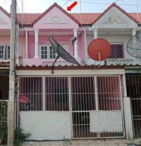 ขายทาวน์เฮ้าส์