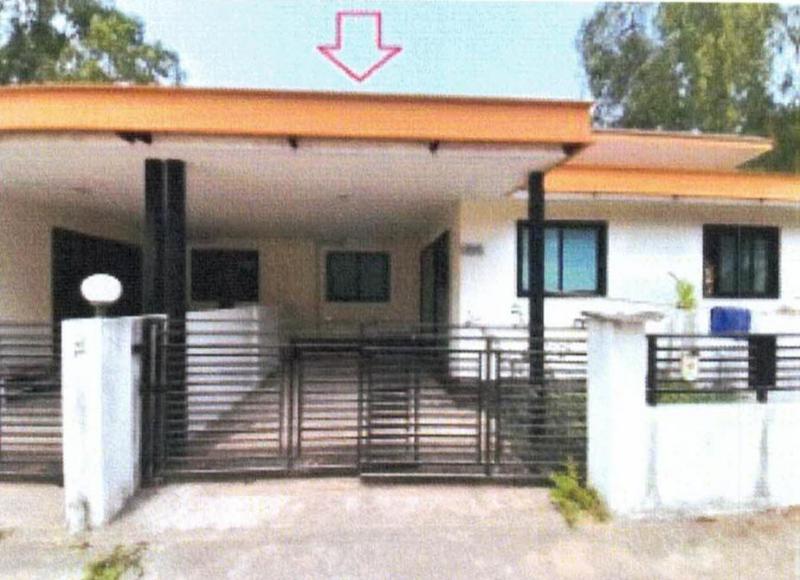 บ้านเป็ด เมืองขอนแก่น ขอนแก่น