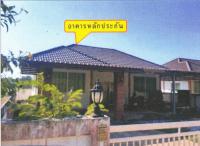 ขายบ้านเดี่ยว ห้วยยาง เมืองสกลนคร สกลนคร ขนาด 80 ตร.ว. ของ ธนาคารอาคารสงเคราะห์