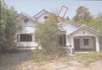 ขายบ้านเดี่ยว