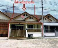 ขายทาวน์เฮ้าส์ รั้วใหญ่ เมืองสุพรรณบุรี สุพรรณบุรี ขนาด 24 ตร.ว. ของ ธนาคารอาคารสงเคราะห์