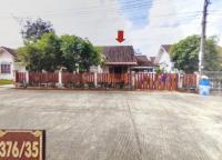 ขายบ้านเดี่ยว