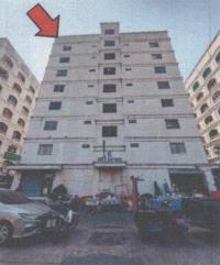 ขายคอนโด