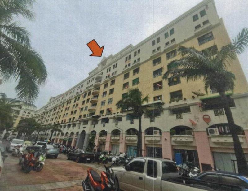 ทุ่งสีกัน ดอนเมือง กรุงเทพมหานคร