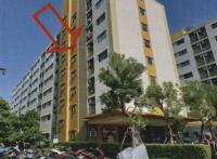 ขายคอนโด