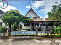 ขายบ้านเดี่ยว เวียง ฝาง เชียงใหม่ ขนาด 56.4 ตร.ว. ของ ธนาคารอาคารสงเคราะห์