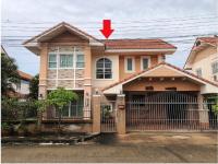 ขายบ้านเดี่ยว บ้านเลื่อม เมืองอุดรธานี อุดรธานี ขนาด 69.7 ตร.ว. ของ ธนาคารอาคารสงเคราะห์