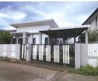 ขายบ้านเดี่ยว บ้านแหวน หางดง เชียงใหม่ ขนาด 52 ตร.ว. ของ ธนาคารอาคารสงเคราะห์