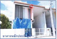 ขายทาวน์เฮ้าส์