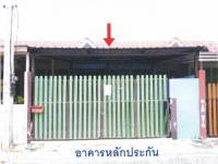 ขายทาวน์เฮ้าส์ ลาดใหญ่ เมืองสมุทรสงคราม สมุทรสงคราม ขนาด 20 ตร.ว. ของ ธนาคารอาคารสงเคราะห์