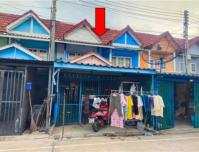 ขายทาวน์เฮ้าส์