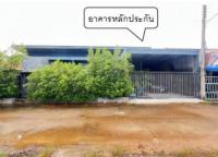 ขายบ้านเดี่ยว
