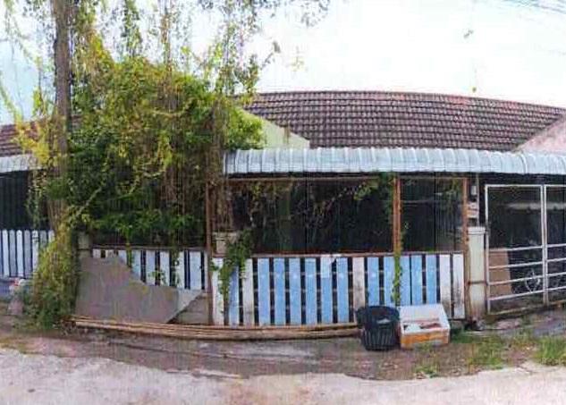 บ้านเป็ด เมืองขอนแก่น ขอนแก่น