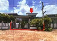 ขายบ้านเดี่ยว หนองกุง น้ำพอง ขอนแก่น ขนาด 32 ตร.ว. ของ ธนาคารอาคารสงเคราะห์