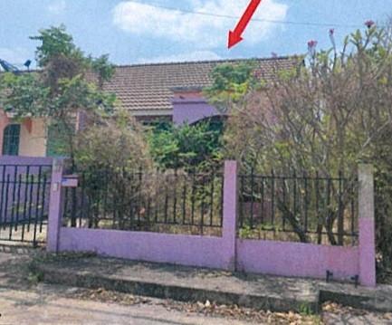 หัวหว้า ศรีมหาโพธิ ปราจีนบุรี