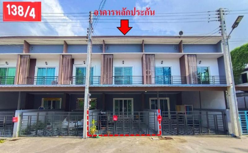 ลำตาเสา วังน้อย พระนครศรีอยุธยา