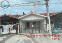 ขายทาวน์เฮ้าส์