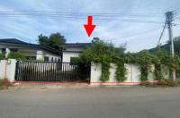 ขายบ้านเดี่ยว