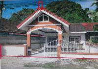 ขายบ้านแฝด กระบี่น้อย เมืองกระบี่ กระบี่ ขนาด 36.6 ตร.ว. ของ ธนาคารอาคารสงเคราะห์
