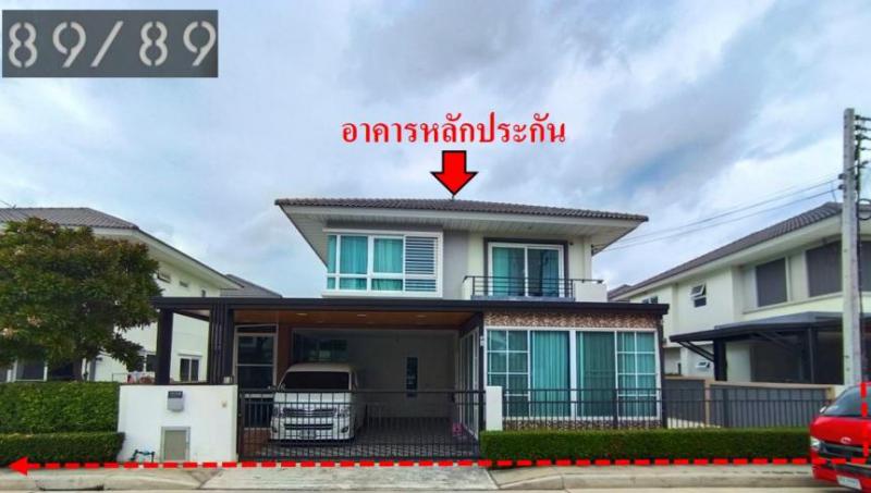 บ้านเกาะ พระนครศรีอยุธยา พระนครศรีอยุธยา