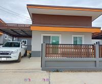 ขายบ้านเดี่ยว