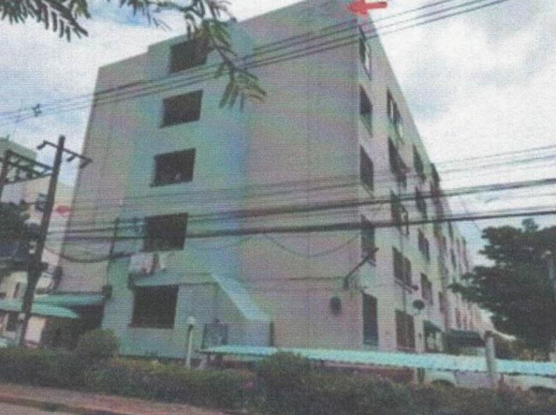 ออเงิน บางเขน กรุงเทพมหานคร