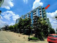 ขายคอนโด