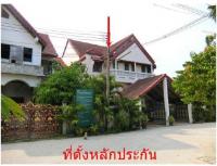 ขายบ้านเดี่ยว