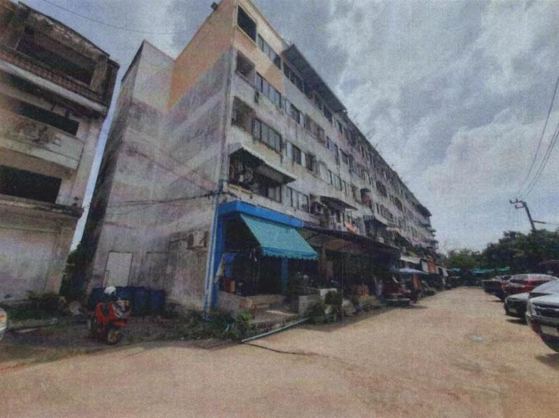 ลำปลาทิว ลาดกระบัง กรุงเทพมหานคร